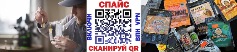 БУТИРАТ BDO 33%  наркошоп  Белебей 