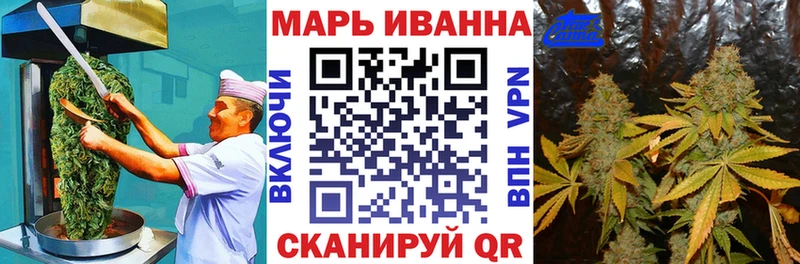 дарнет шоп  Белебей  Еда ТГК марихуана 