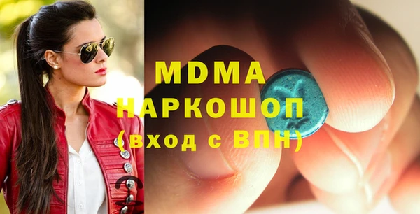 меф VHQ Алексин