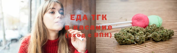 кокаин перу Алзамай
