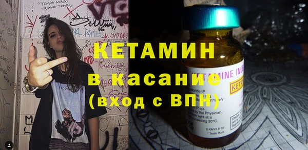 кокаин перу Алзамай