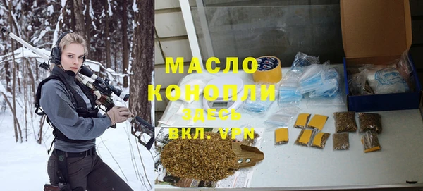 меф VHQ Алексин