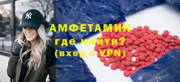 кокаин перу Алзамай