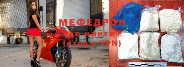героин Саяногорск