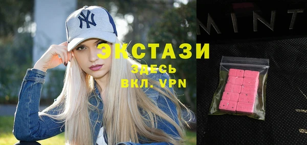 кокаин перу Алзамай
