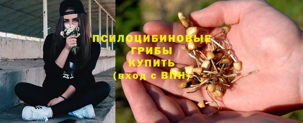 кокаин перу Алзамай