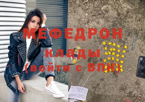 гидра Алексеевка