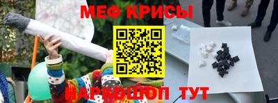 a pvp Гагарин