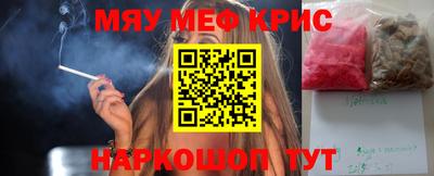 каннабис Гай