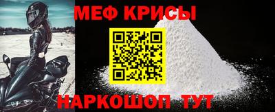каннабис Гай