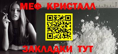 каннабис Гай