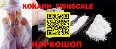 каннабис Гай