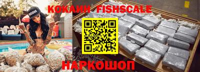 каннабис Гай