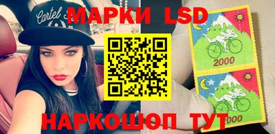 каннабис Гай