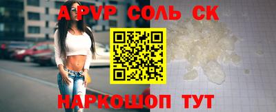 a pvp Гагарин