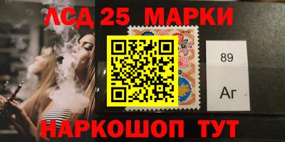 мяу мяу кристалл Гатчина