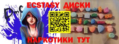 a pvp Гагарин