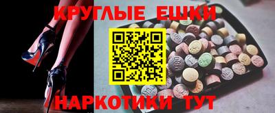 каннабис Гай