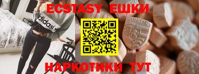 каннабис Гай