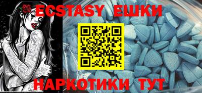 каннабис Гай