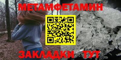 a pvp Гагарин