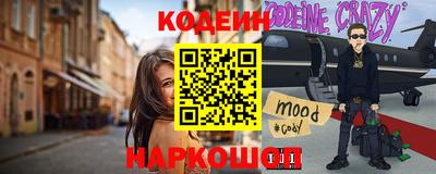 каннабис Гай