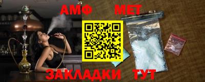 a pvp Гагарин