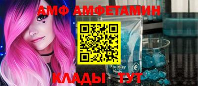 каннабис Гай