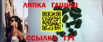 каннабис Гай
