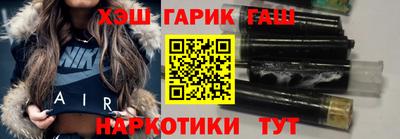 каннабис Гай