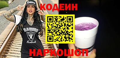 каннабис Гай
