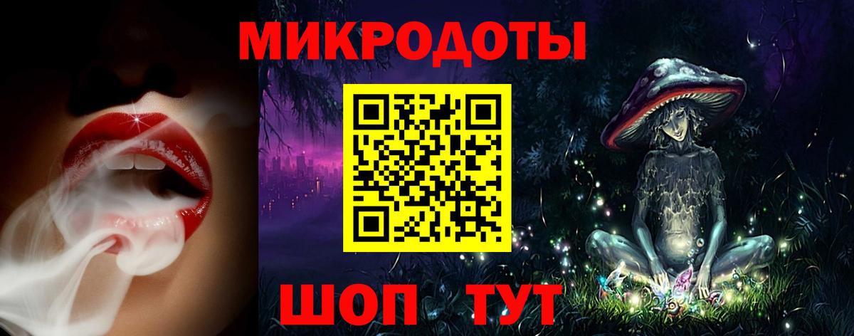Галлюциногенные грибы MAGIC MUSHROOMS Белебей